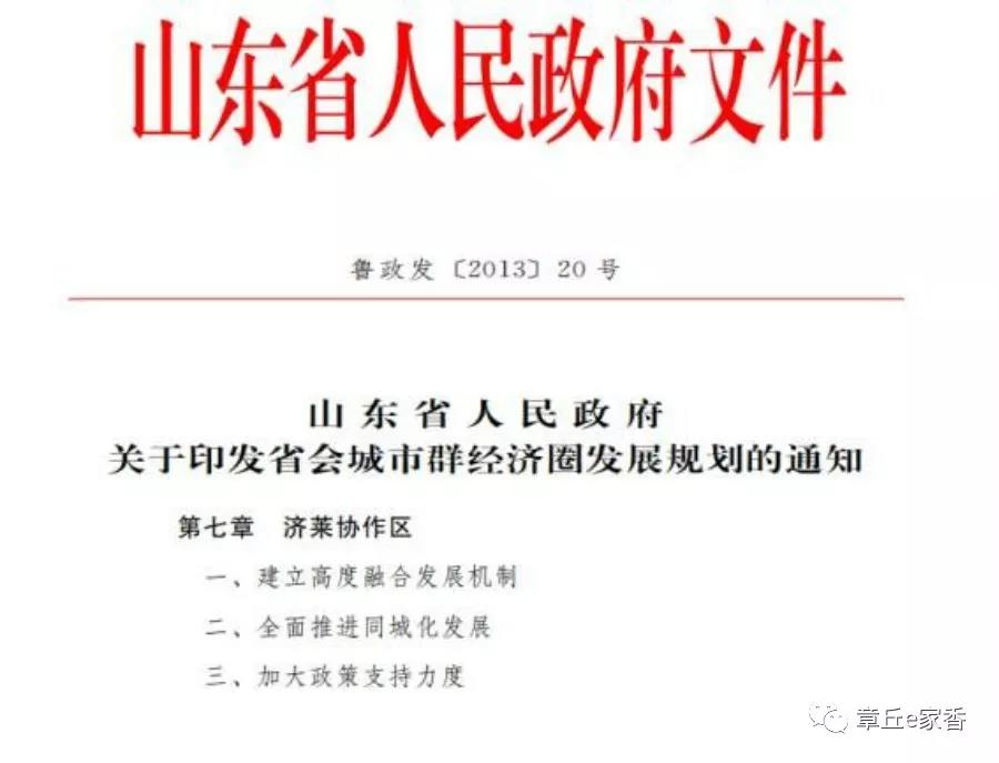 微信图片_20190114145606.jpg