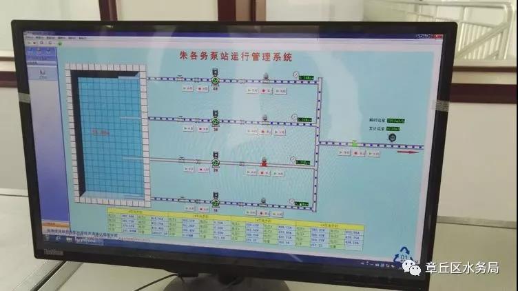 微信图片_20190115083110.jpg