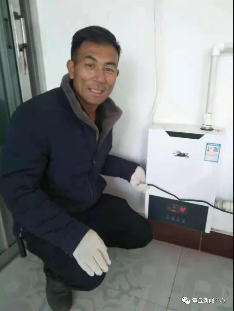 微信图片_20190115085043.jpg