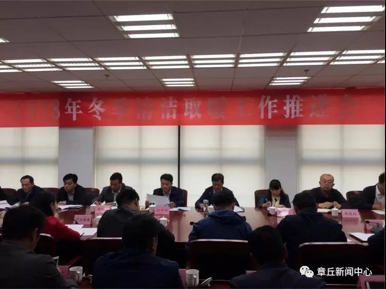 微信图片_20190115085041.jpg