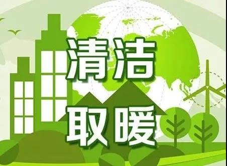 微信图片_20190115085024.jpg