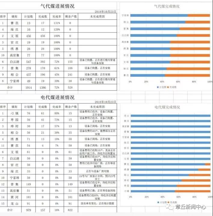 微信图片_20190115085036.jpg