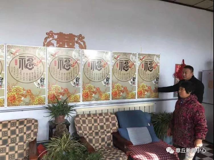 微信图片_20190115085030.jpg
