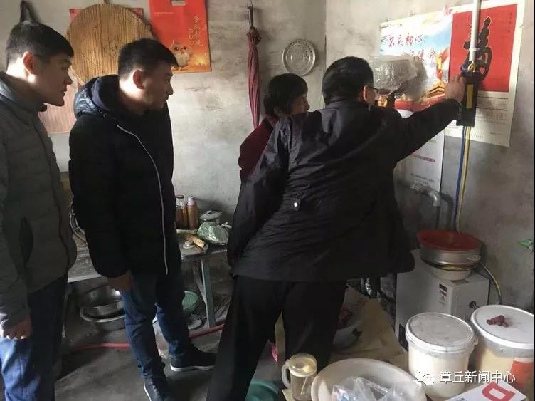 微信图片_20190115085105.jpg