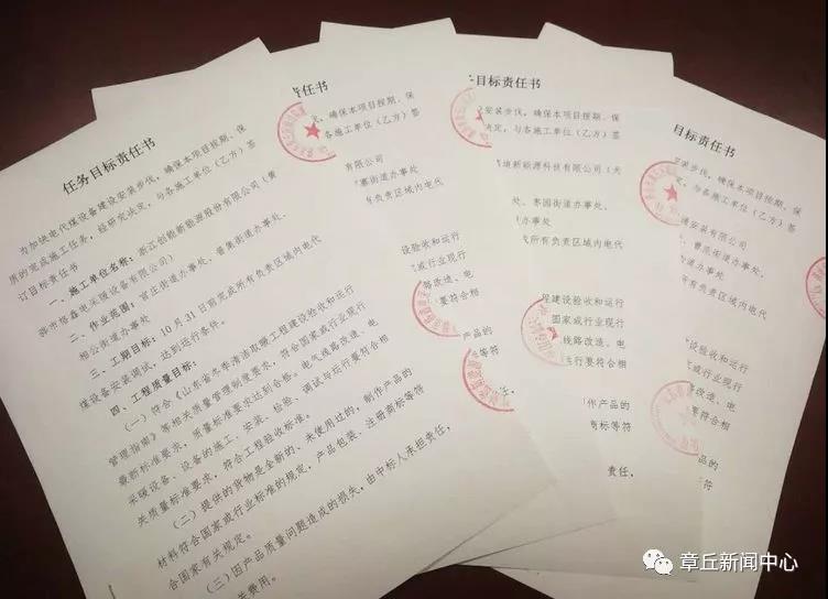 微信图片_20190115085051.jpg