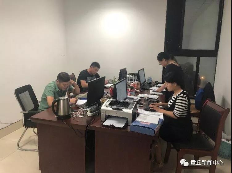 微信图片_20190115085103.jpg
