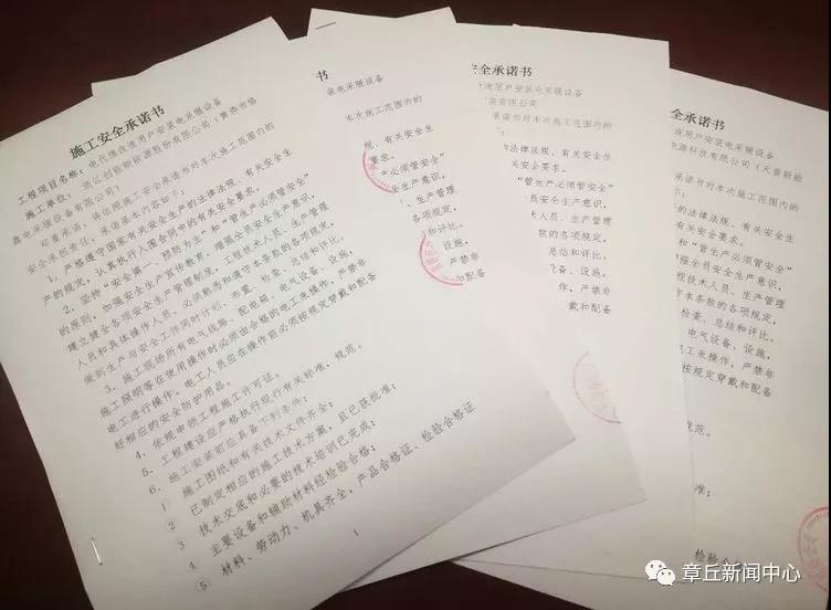微信图片_20190115085053.jpg