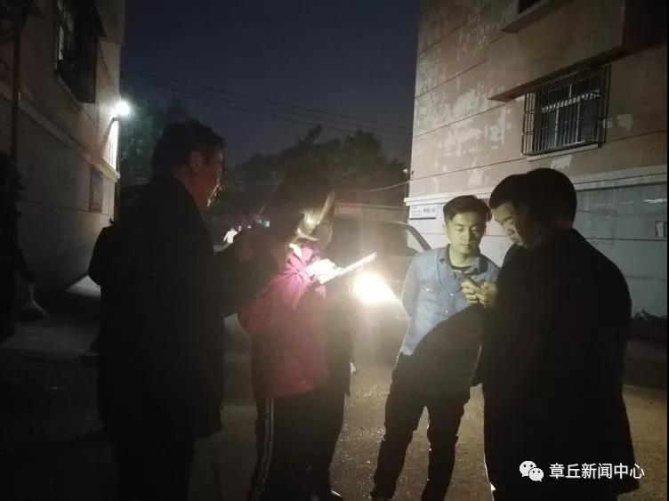 微信图片_20190115085116.jpg