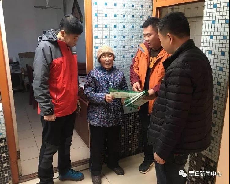 微信图片_20190115085125.jpg
