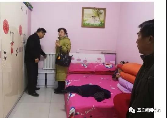 微信图片_20190115085114.jpg
