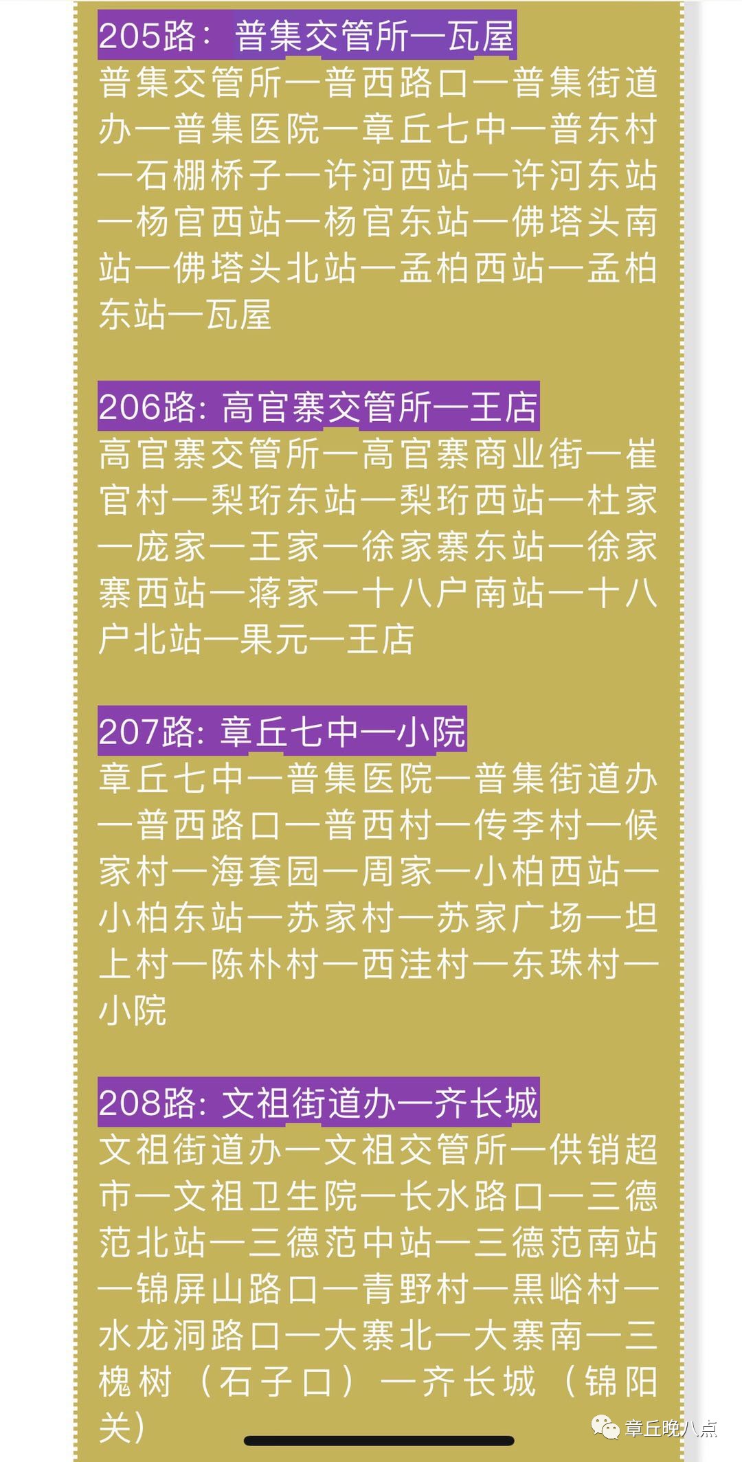 微信图片_20190115091035.jpg