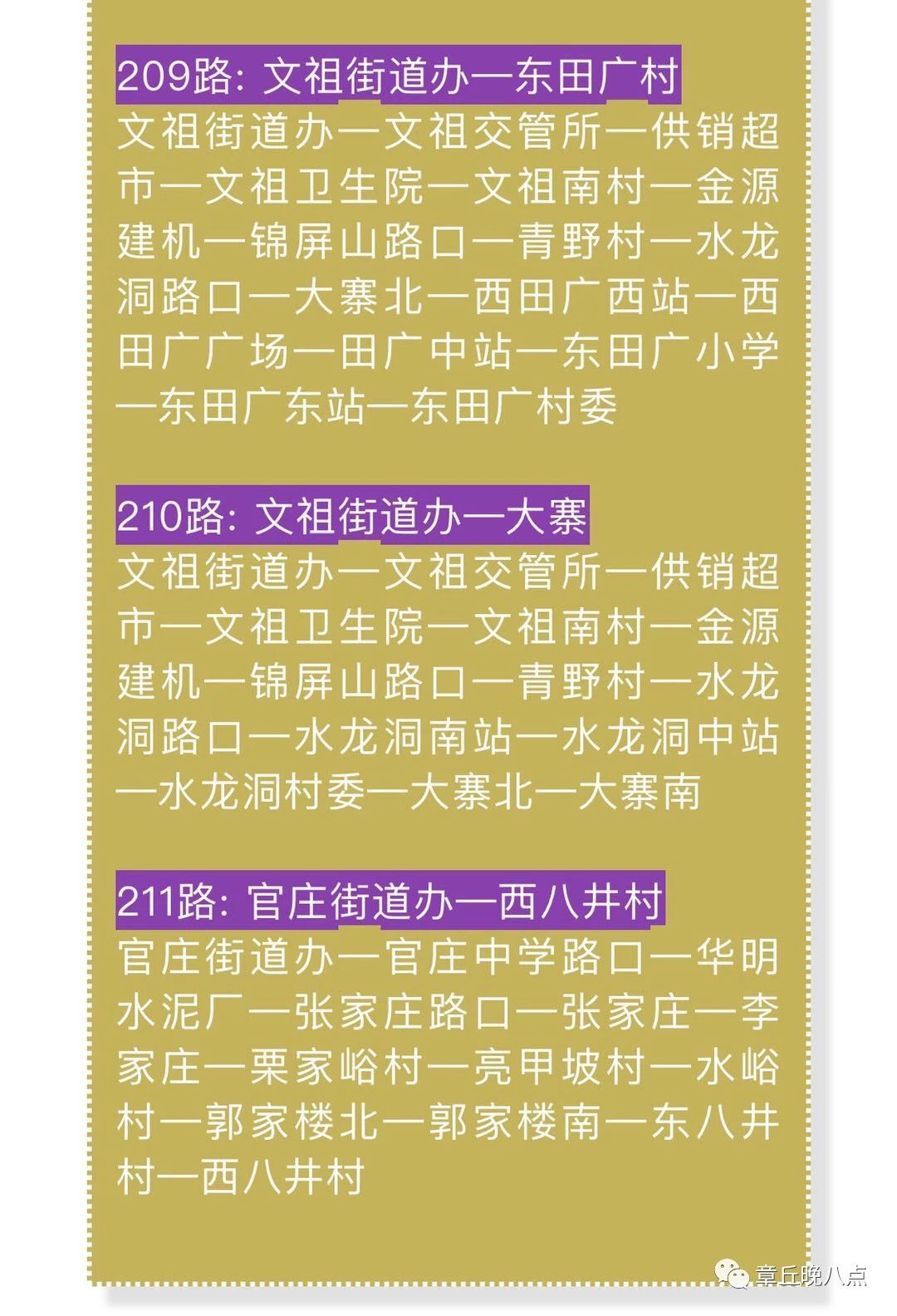 微信图片_20190115091037.jpg