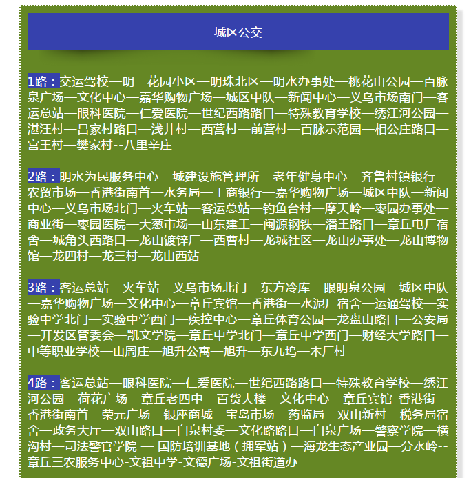 微信截图_20190115091156.png