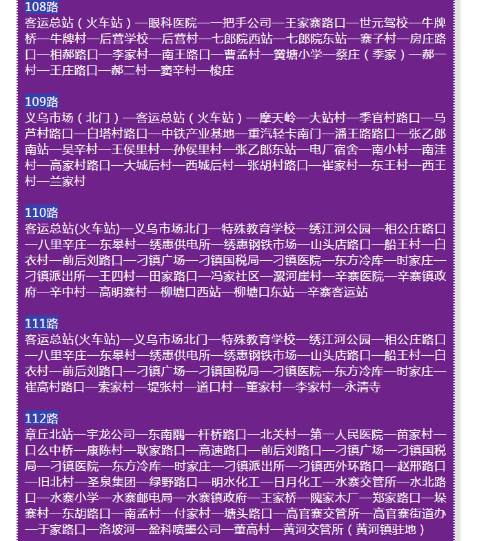 微信截图_20190115091337.png