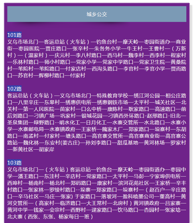 微信截图_20190115091255.png