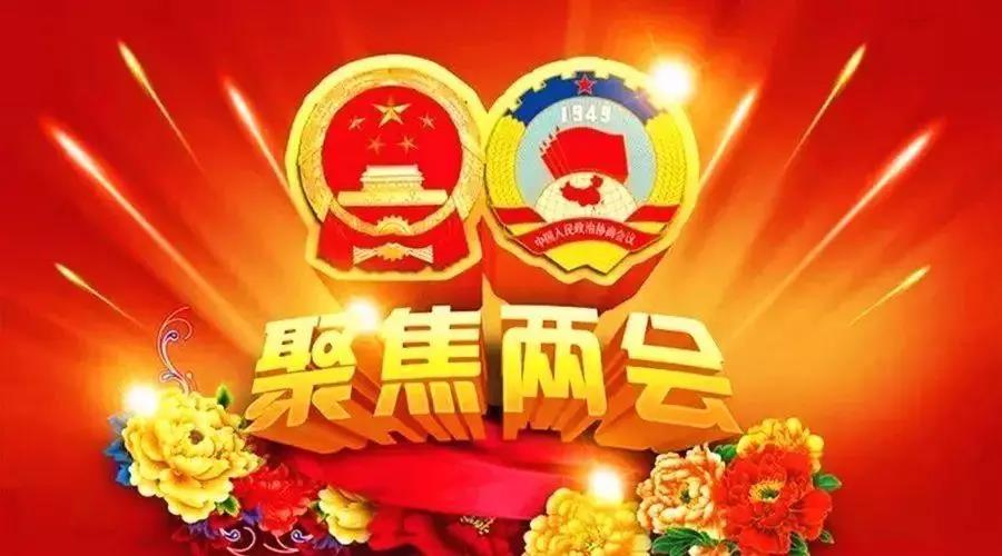 微信图片_20190115094948.jpg