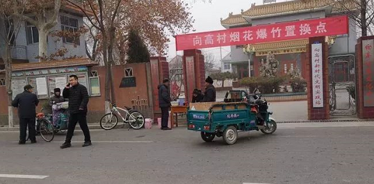 微信截图_20190115102455.png
