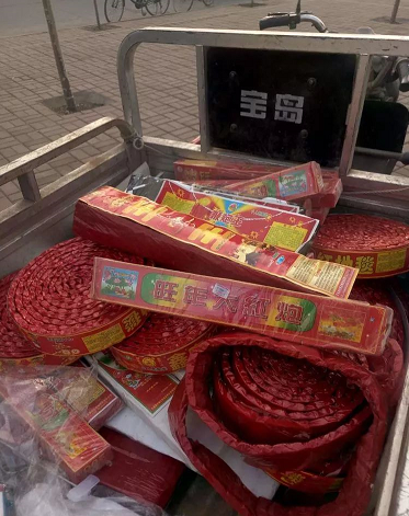 微信截图_20190115102541.png