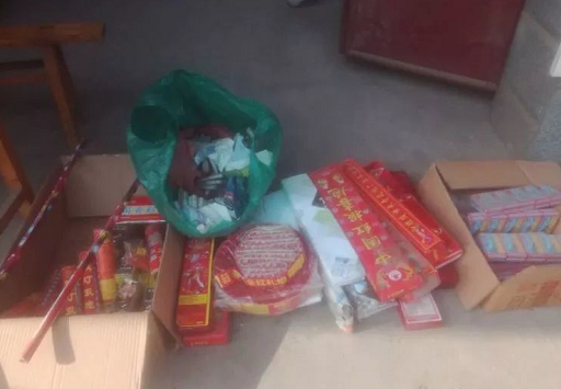 微信截图_20190115102609.png