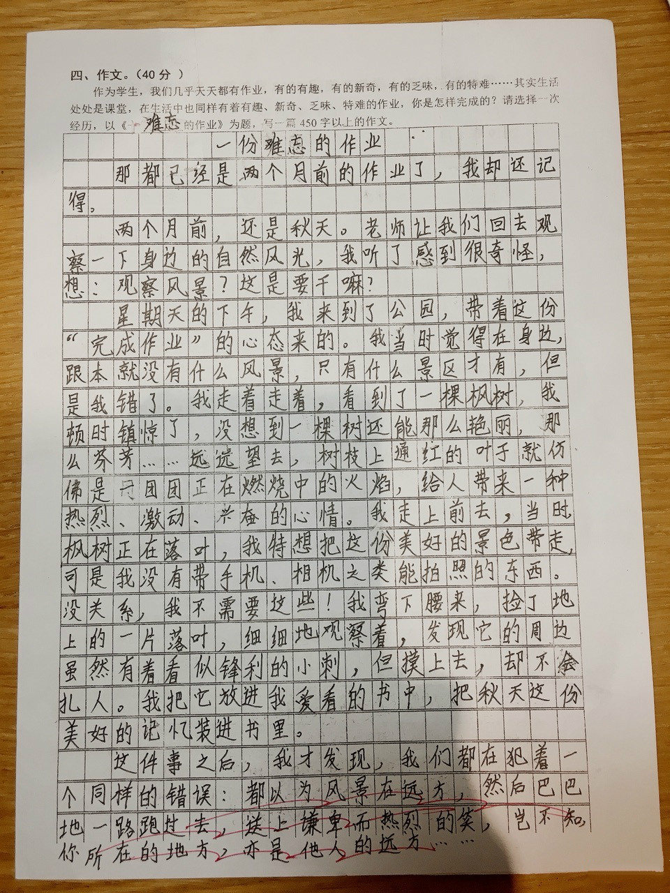 微信图片_20190115153839_meitu_1.jpg