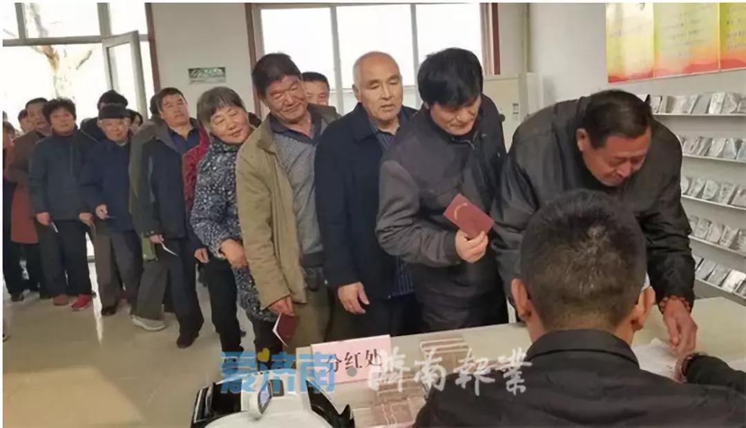 微信图片_20190115165048.jpg