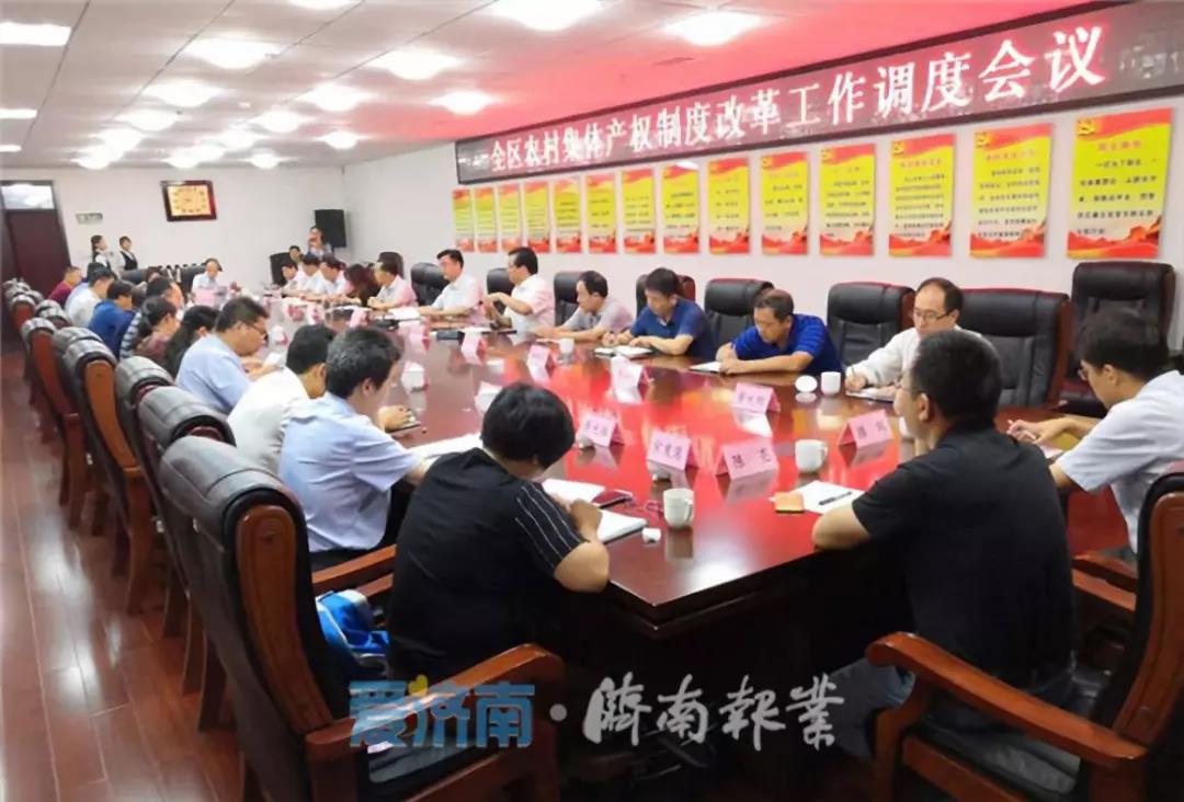 微信图片_20190115165046.jpg