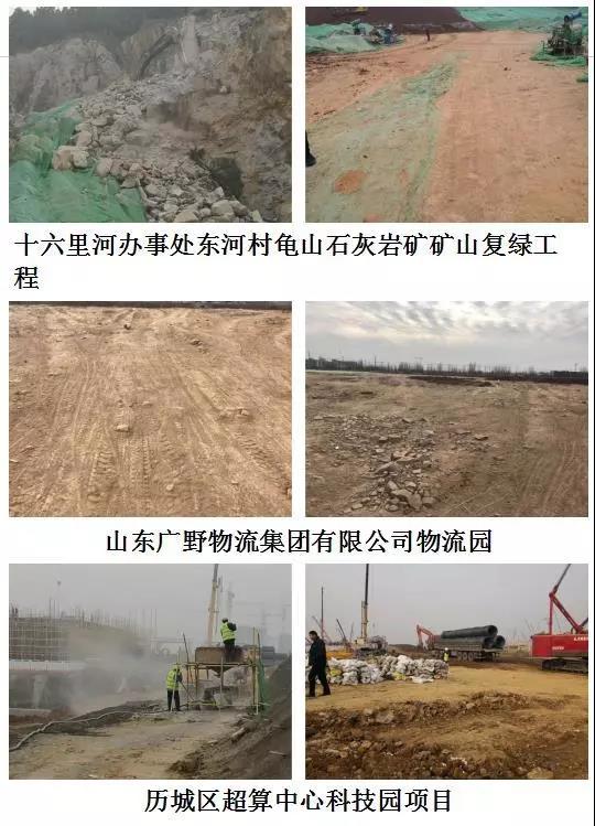 微信图片_20190115170224.jpg