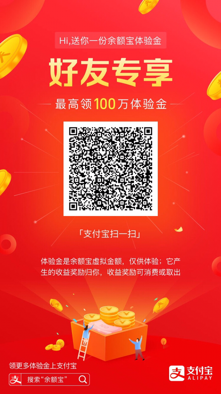 20190116730981547621447523968.jpg