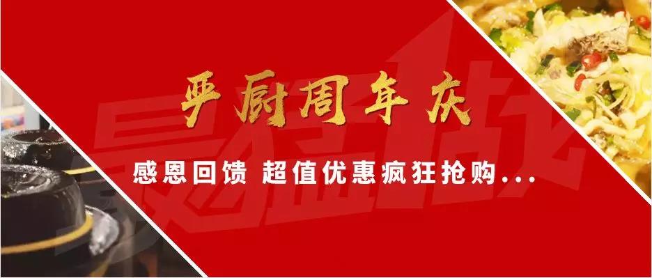 微信图片_20190117142153.jpg