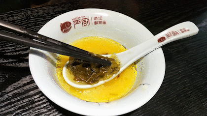 微信图片_20190117142310.gif