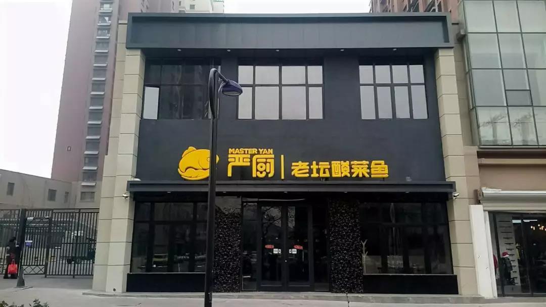 微信图片_20190117142402.jpg