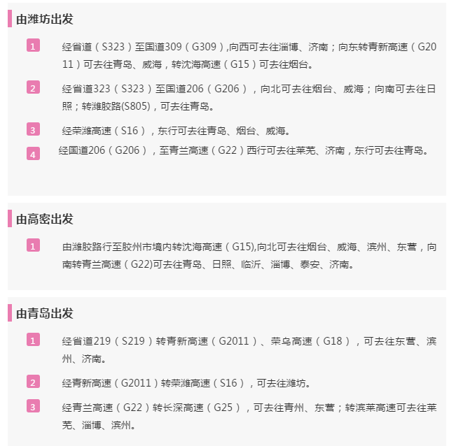 微信截图_20190117151038.png