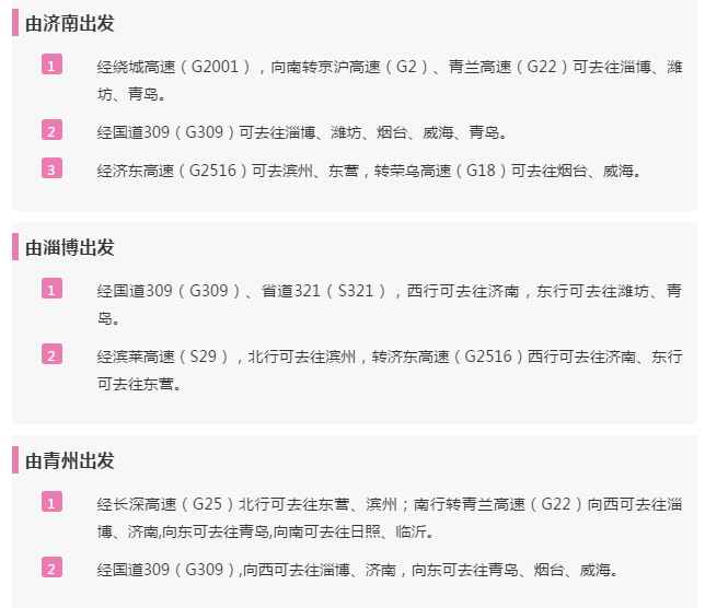 微信截图_20190117151027.png