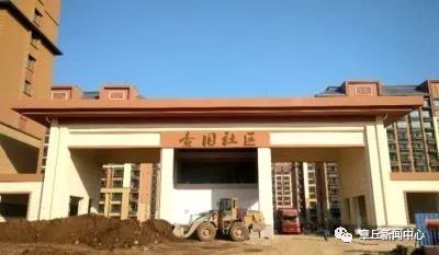 微信图片_20190118082619.jpg