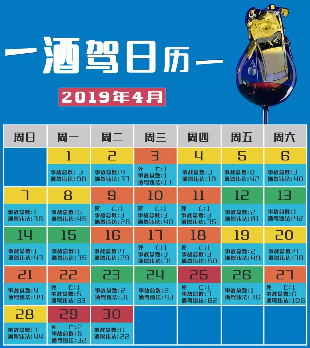 微信图片_20190118083729.jpg
