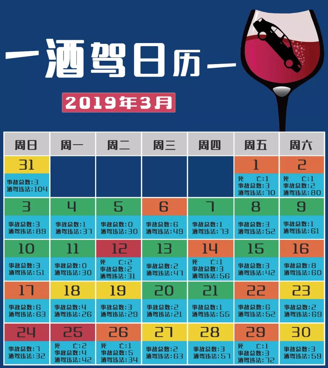 微信图片_20190118083726.jpg