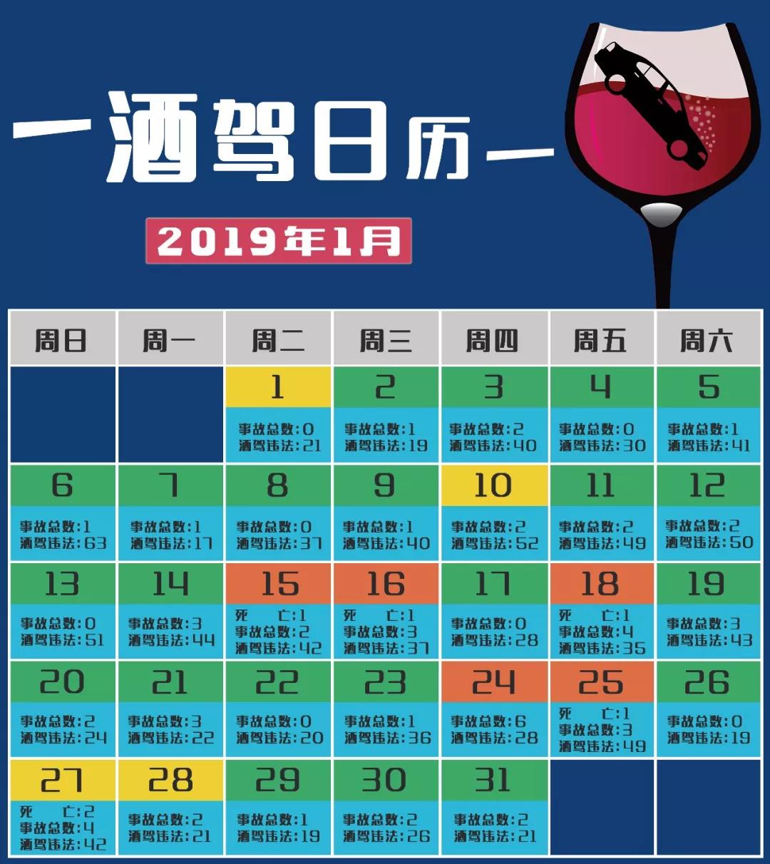 微信图片_20190118083719.jpg