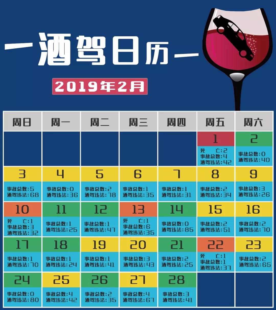 微信图片_20190118083723.jpg