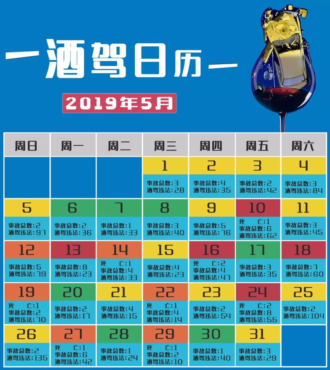 微信图片_20190118083731.jpg