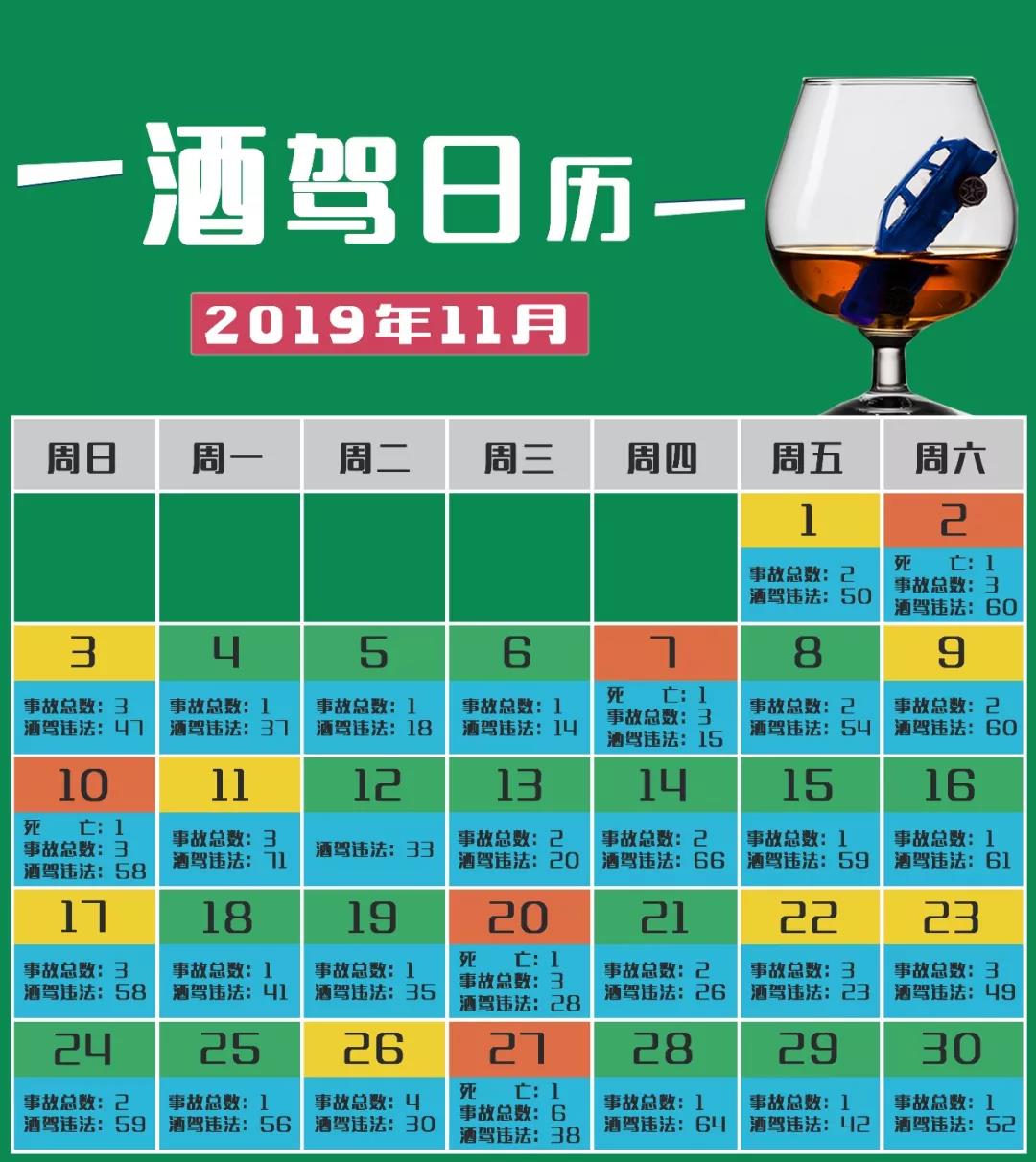 微信图片_20190118083748.jpg