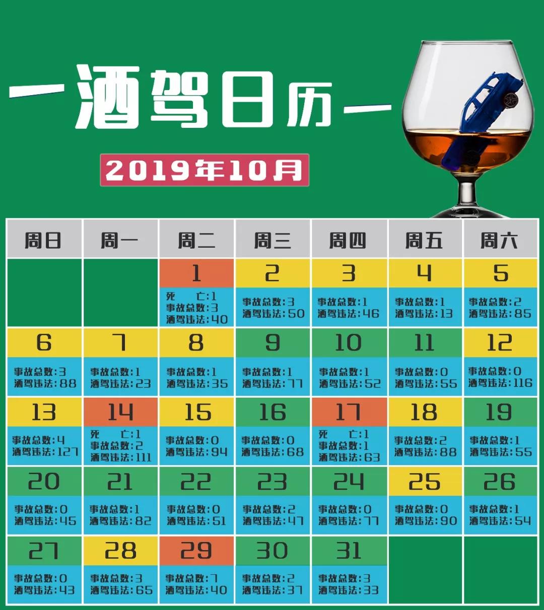 微信图片_20190118083746.jpg