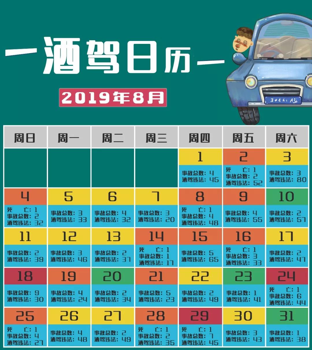 微信图片_20190118083740.jpg
