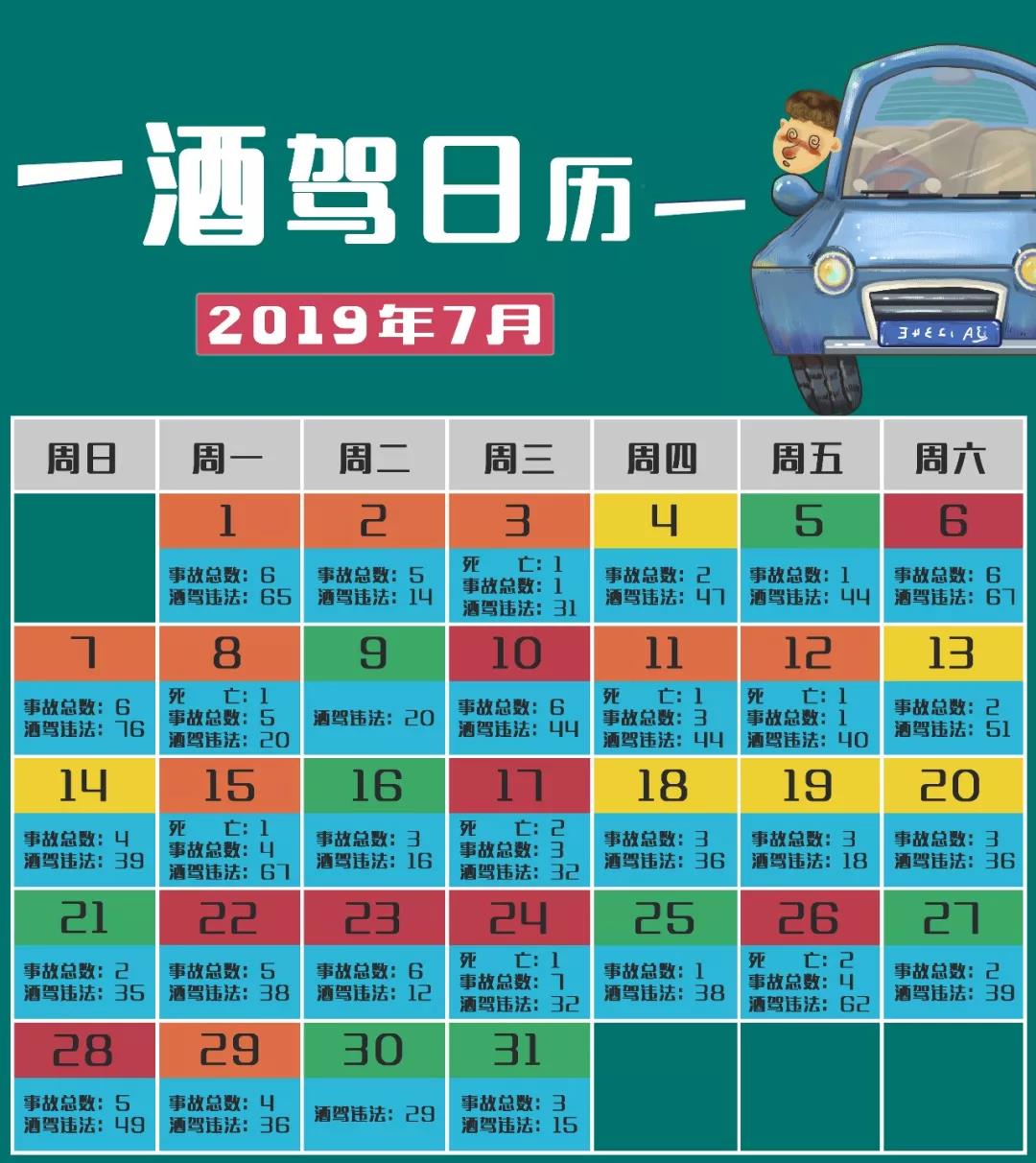 微信图片_20190118083737.jpg