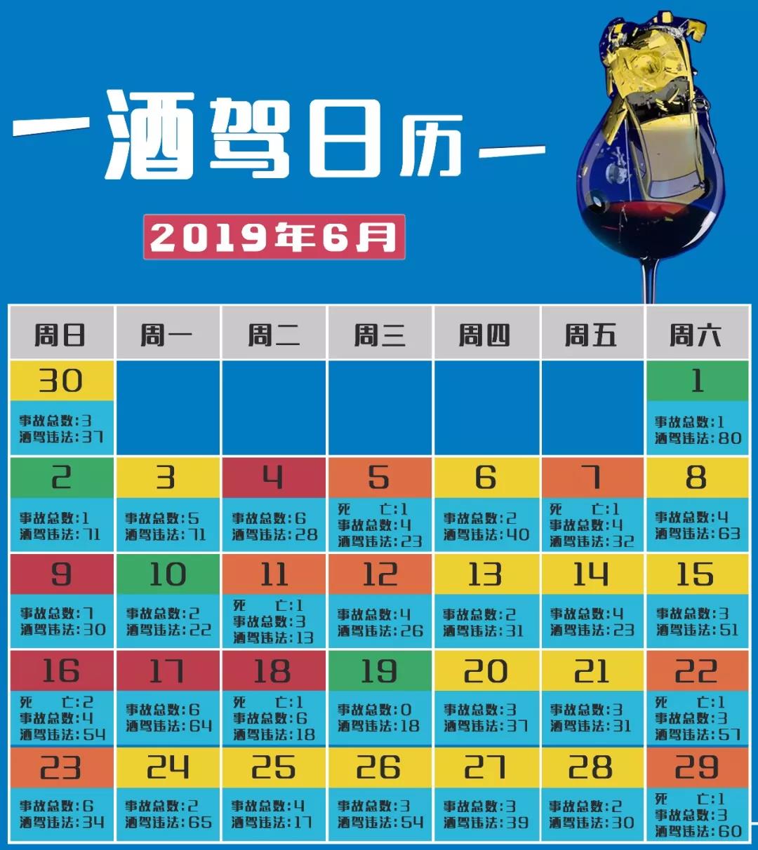 微信图片_20190118083734.jpg