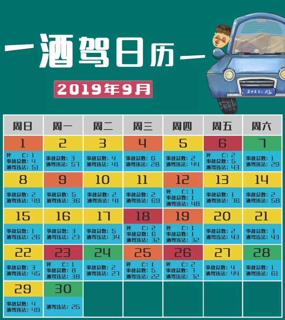 微信图片_20190118083743.jpg
