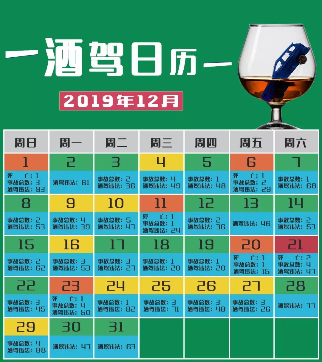 微信图片_20190118083751.jpg