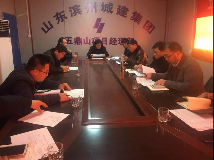 微信图片_20190118090959.jpg