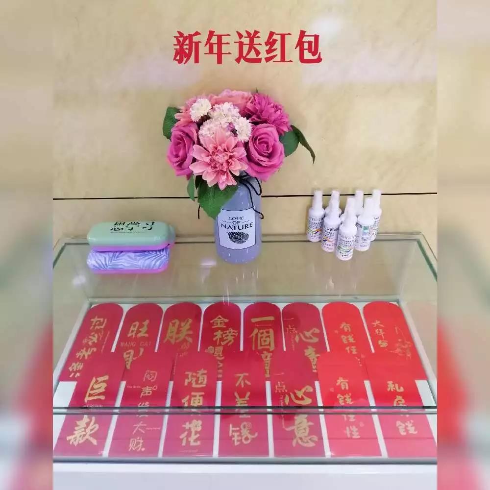 微信图片_20190118133759.jpg