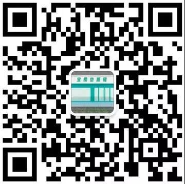 微信图片_20190118133802.jpg