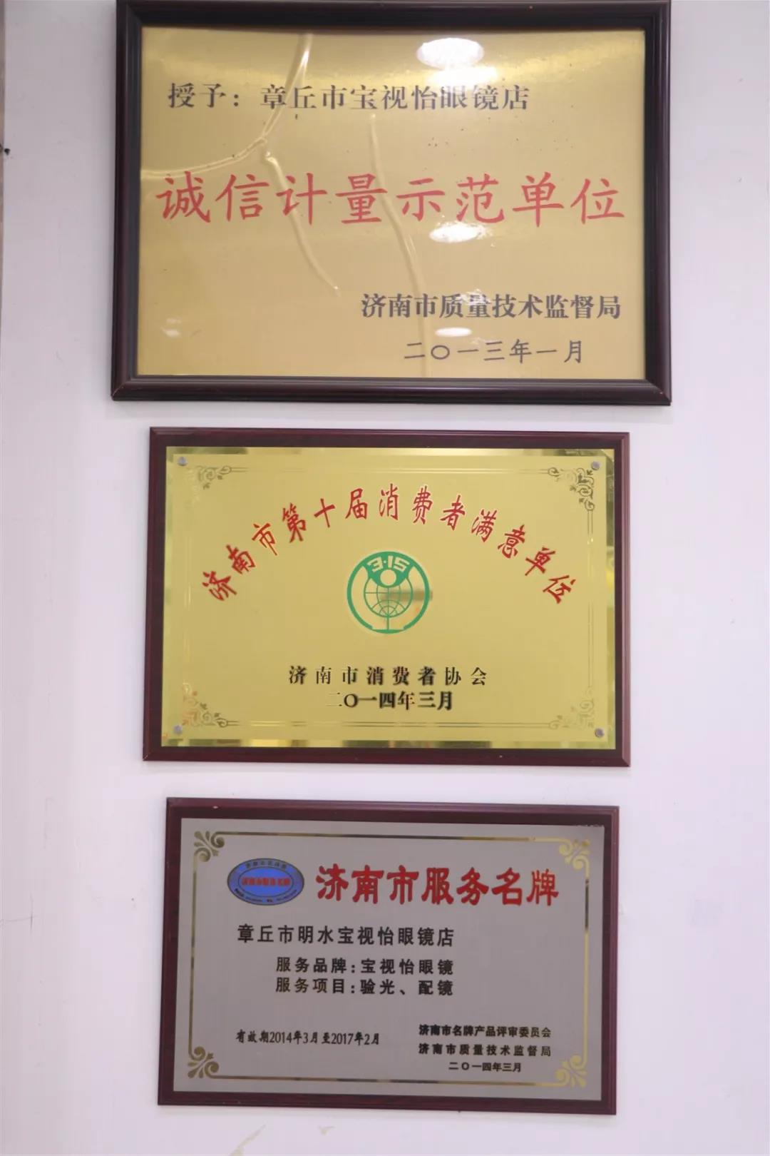 微信图片_20190118133819.jpg